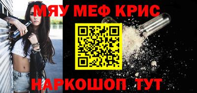 марки lsd Новодвинск