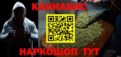 марки lsd Новодвинск