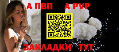марки lsd Новодвинск