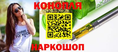 марки lsd Новодвинск