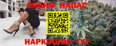 кристаллы Новокубанск