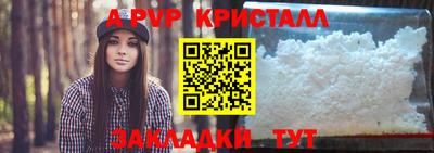 марки lsd Новодвинск
