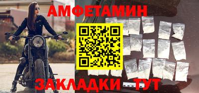 марки lsd Новодвинск