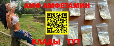 марки lsd Новодвинск