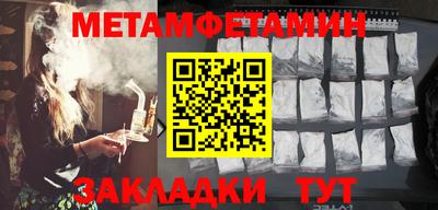 марки lsd Новодвинск