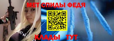 марки lsd Новодвинск