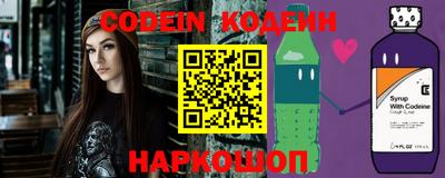 марки lsd Новодвинск